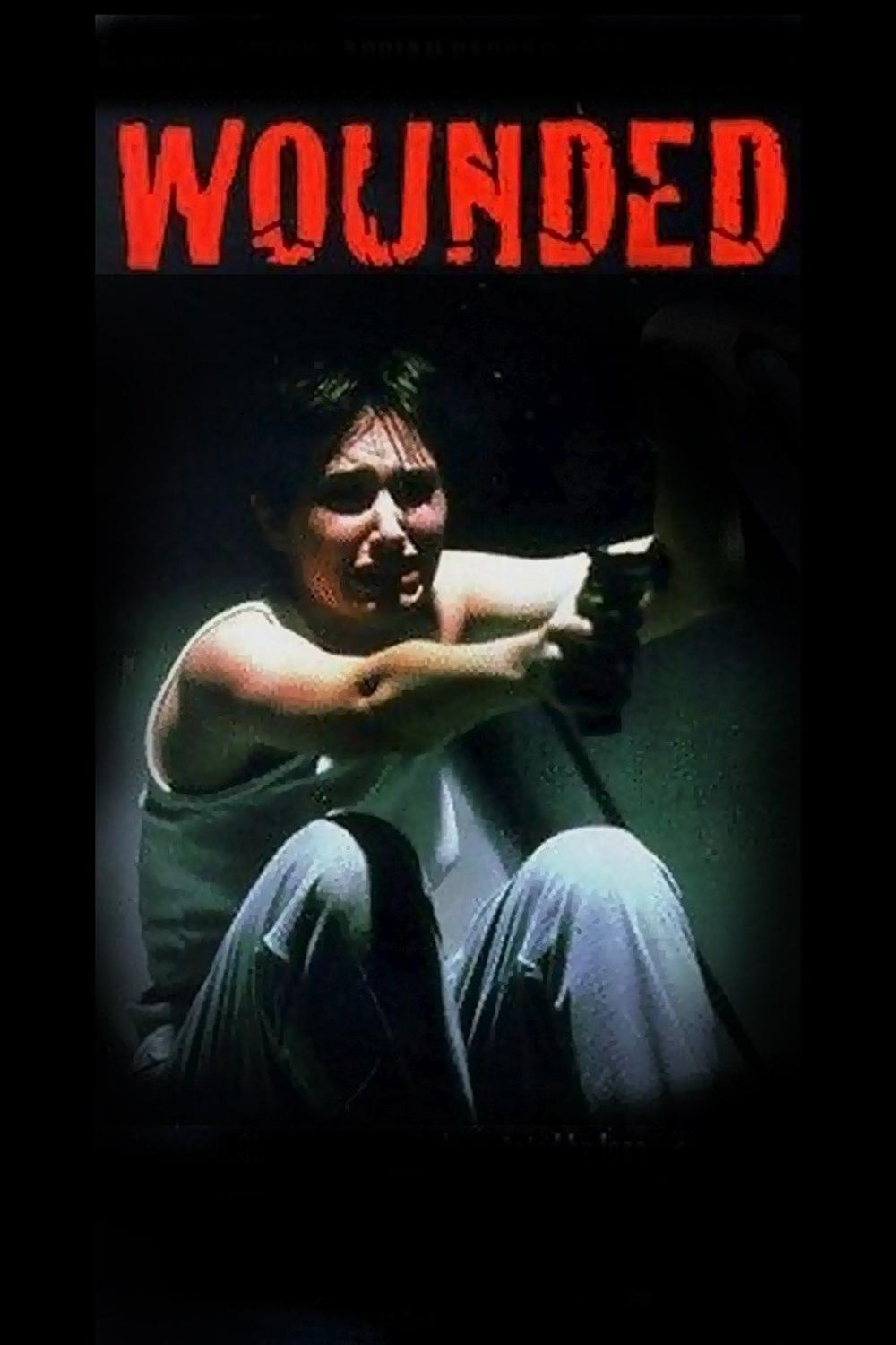 Постер Wounded